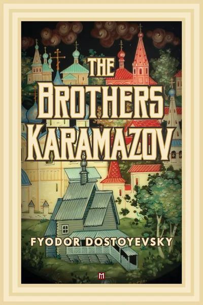 Cover of The Brothers Karamazov by Ed Gaither