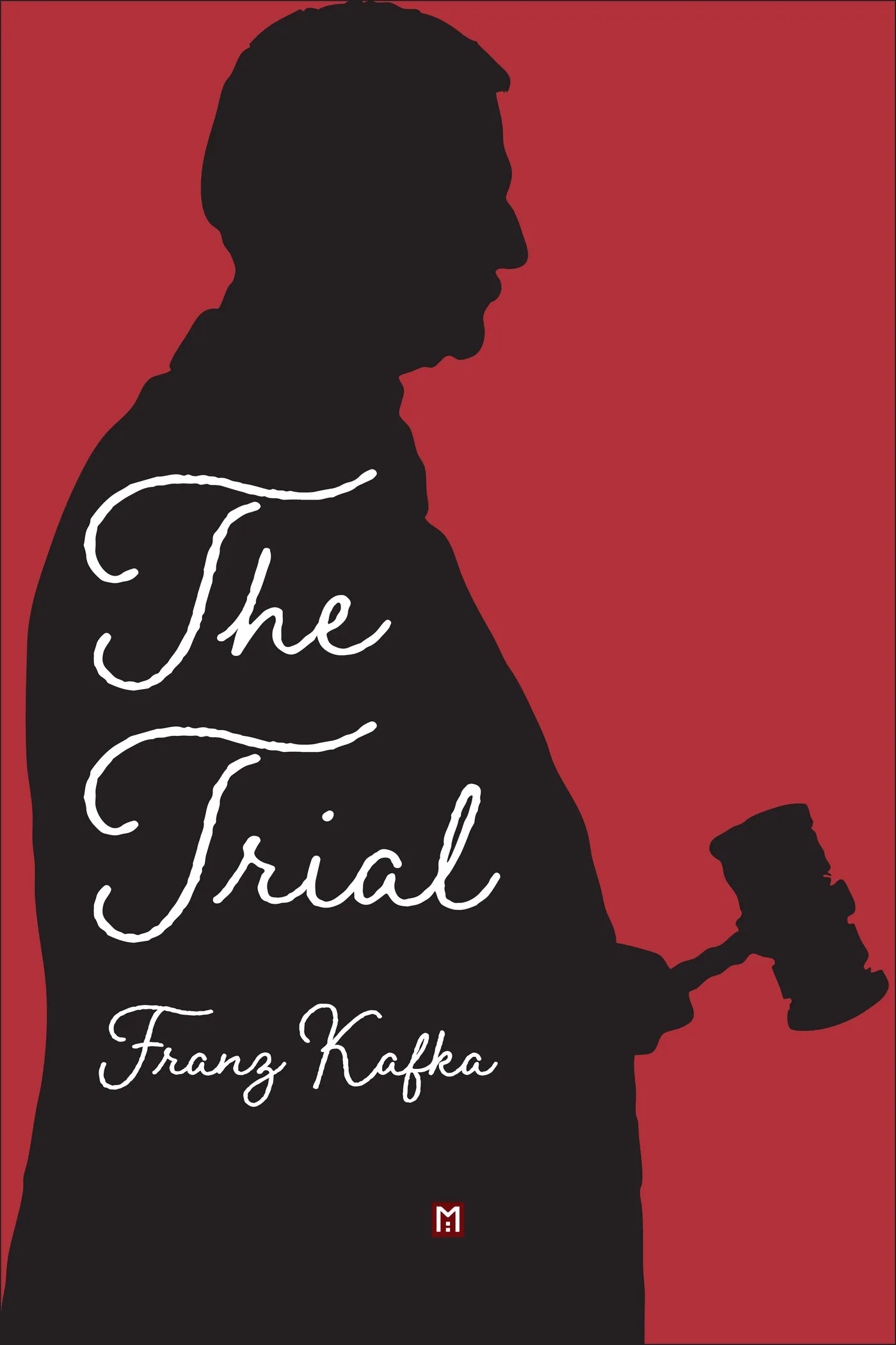 Cover of The Trial by Ed Gaither